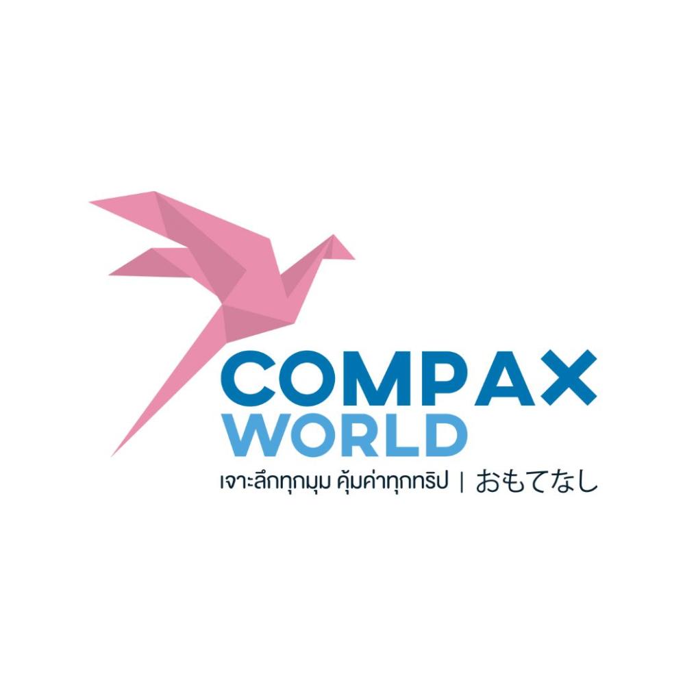 COMPAX WORLD | COMPAXWORLD