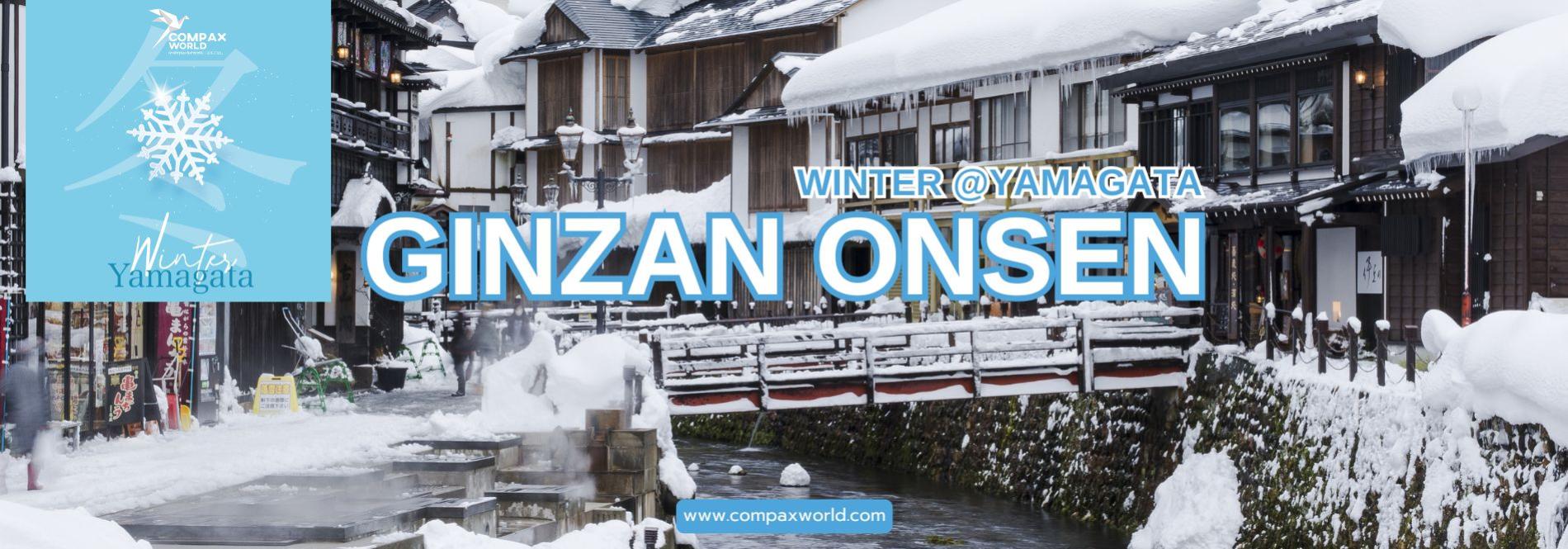 สัมผัสมนต์เสน่ห์ GINZAN ONSEN & AKITA BLISS 8 วัน 5 คืน เที่ยวหมู่บ้านออนเซ็น พร้อมกิจกรรมฤดูหนาวสุดพิเศษ! ทัวร์ญี่ปุ่นพรีเมียม สัมผัสประสบการณ์วัฒนธรรมญี่ปุ่นแท้ ๆ